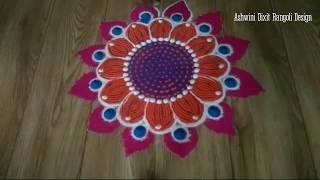 03:23 · Latest unique Rangoli Designs video using chalni