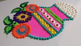 Pongal Rangoli Designs: If