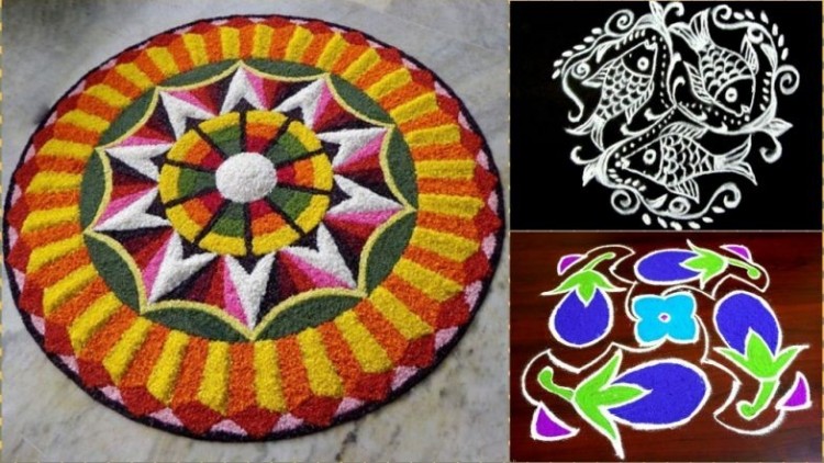 Happy pongal rangoli designs 2017 latest